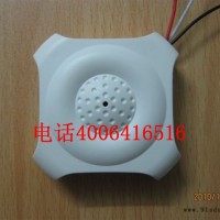 供应德泰斯拾音器DX-010