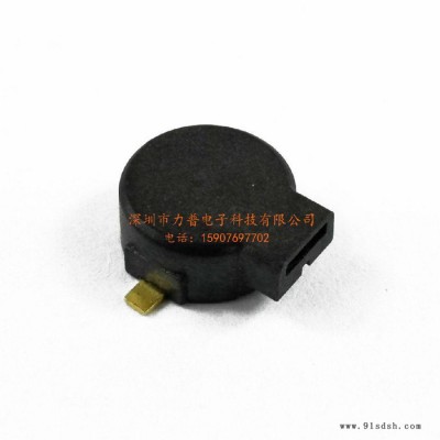 9x4mm 贴片蜂鸣器 飞机型贴片蜂鸣器深圳力普电子科技