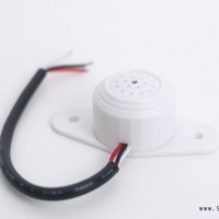 北京海康IS-SYQ100-A高保真拾音器 监控专用拾音器 集音器 录音器