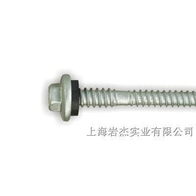 上海岩杰六角华司螺钉