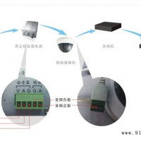思正拾音器COTT-C4 海康大华**监控专用金属防暴拾音器高灵敏