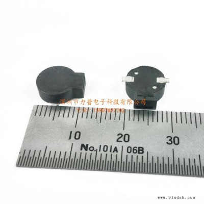 9X3.2mm 贴片蜂鸣器 飞机型贴片蜂鸣器 深圳力普电子科技图2
