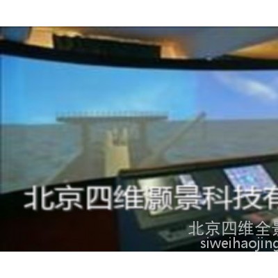 SW4DP 航海模拟器船舶操纵模拟系统建设方案