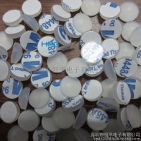 深圳坂田厂家定制华司垫片 绝缘垫片 硅胶垫片 白色垫片