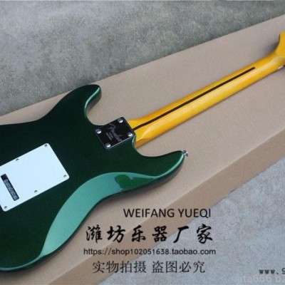 火鹰ST款双摇金属绿电吉他 单单双拾音器白珍珠护板 复古黄琴颈图5