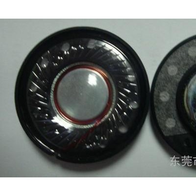 供应宝宜4016-32加布加华司专业生产耳机喇叭40mm**价廉