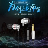 金属入耳式耳机运动音乐重低音动圈HIFI耳机手机电脑通用耳机批发