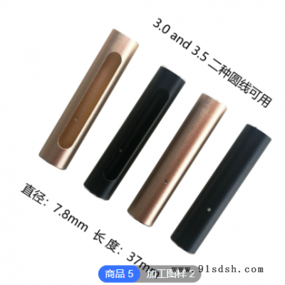 QZX-R3778头戴大耳机8股镀银线控咪板金属咪壳苹果安卓兼容三按键图2