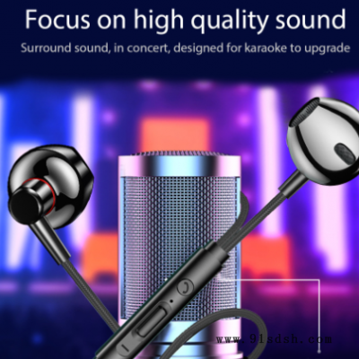 Hifi发烧音质金属耳塞式耳机适用华为苹果小米耳机游戏耳机跨境热图1