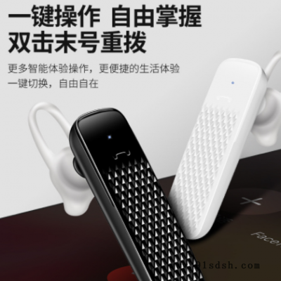新款跨境电商爆款专供运动无线蓝牙耳机5.0私模蓝牙耳机华强北828图3