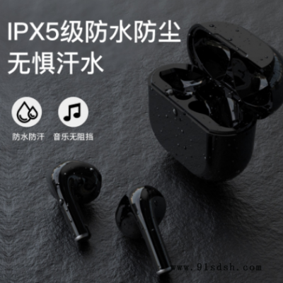 电商新品Fi12蓝牙耳机TWS无线运动入耳式彩色触控5.2蓝牙耳机批发图3