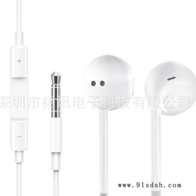 重低音入耳式耳机适用苹果 type-c 安卓手机线控带麦耳塞厂家现货图3