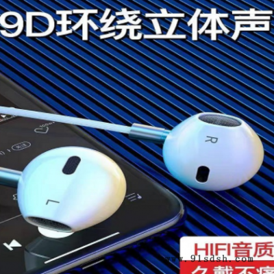 入耳式耳机直插型重低音适用华为type-c苹果安卓手机线控带麦耳塞