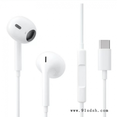 重低音入耳式有线耳机适用苹果6/7 线控带麦华为小米安卓手机通用