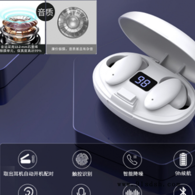 跨境专供X16私模 无线蓝牙耳机 双入耳式运动显示屏真立体TWS耳机图2