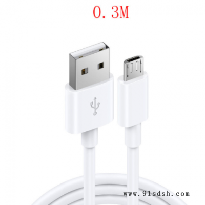 代发批发Micro USB安卓手机2.4a快充数据线 适用智能V8手机充电线图3