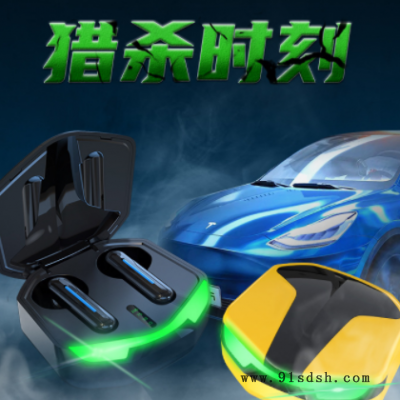 GFIVE真无线高端蓝牙耳机S200 大黄蜂降噪高音质电竞游戏无延迟图1