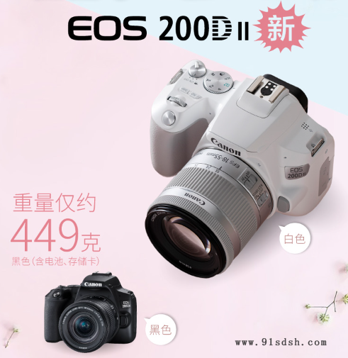 原来理想旅行的秘密藏在这些数码产品里 京东满分夏日好物随心购