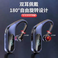 新款kj10蓝牙耳机 挂耳式无线商务耳机 5.0电量显示运动蓝牙耳机