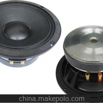 厂家直销 8寸专业低音喇叭扬声器 200W 铝架 HT8-14050