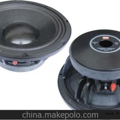 厂家直销 10寸专业低音喇叭扬声器 铝架 MD10-17065