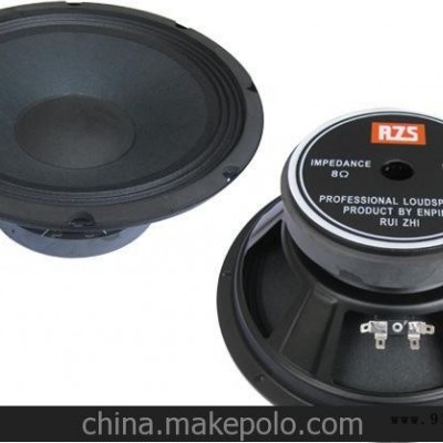 厂家直销 12寸专业低音喇叭扬声器 200W 铁架 MR12-14050