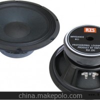 厂家直销 12寸专业低音喇叭扬声器 200W 铁架 MR12-14050