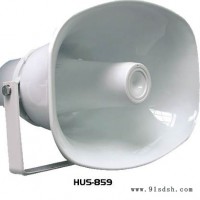 定向扬声器(10W) 校园广播系统