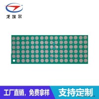 防水手机扬声器膜加工