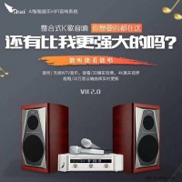 江苏无线会议音箱专卖店