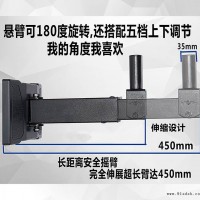 落地式音箱三角支架无线调频广播