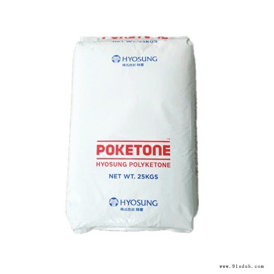 POK头戴式耳机头梁材料 聚酮 丝材