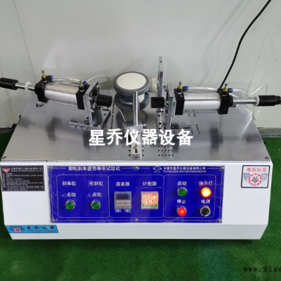 病床电动缸试验机产生厂家 东莞市星乔仪器设备供应