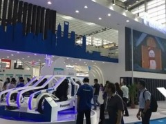 深圳国际电子展览会 ELEXCON