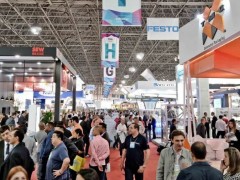 2023年巴西圣保罗电力电子展览会