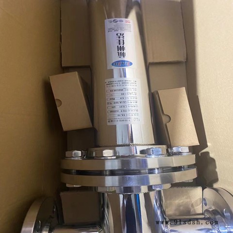 排气口灭菌器 排气口除菌器