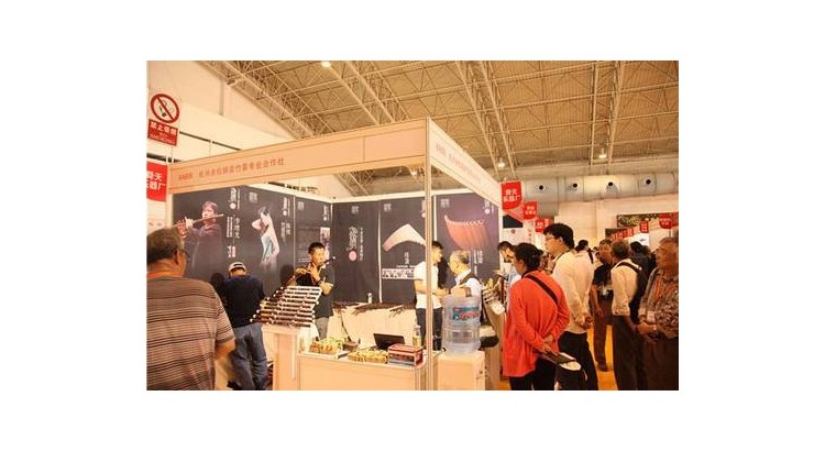 中国（北京）乐器展览会 Music Beijing