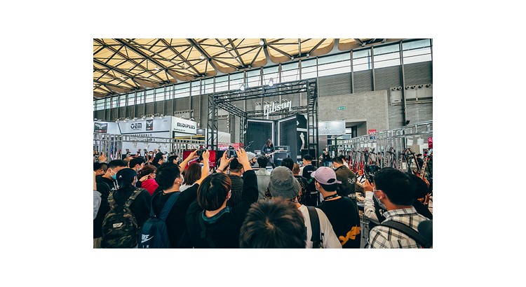 中国（上海）国际乐器展览会 Music China