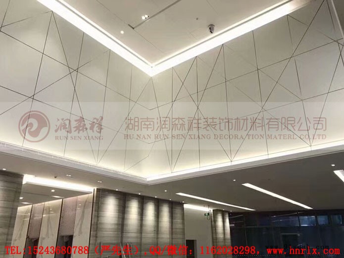 长沙冲孔铝单板,长沙铝方通,铝扣板,铝圆管,勾搭龙骨,A字龙骨,冲孔龙骨