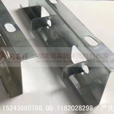 勾搭龙骨厂家/Z型勾搭龙骨/勾搭铝单板龙骨/勾搭吊件