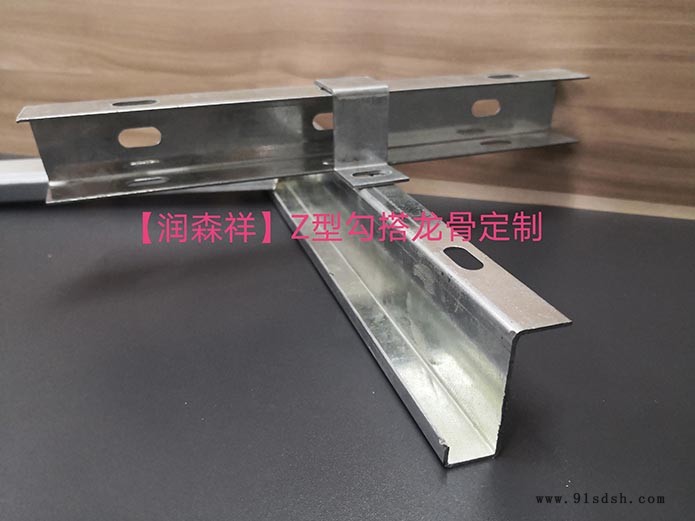 铝方管龙骨/铝圆管龙骨/黑色冲孔龙骨/C型冲孔龙骨/U型冲孔龙骨图4