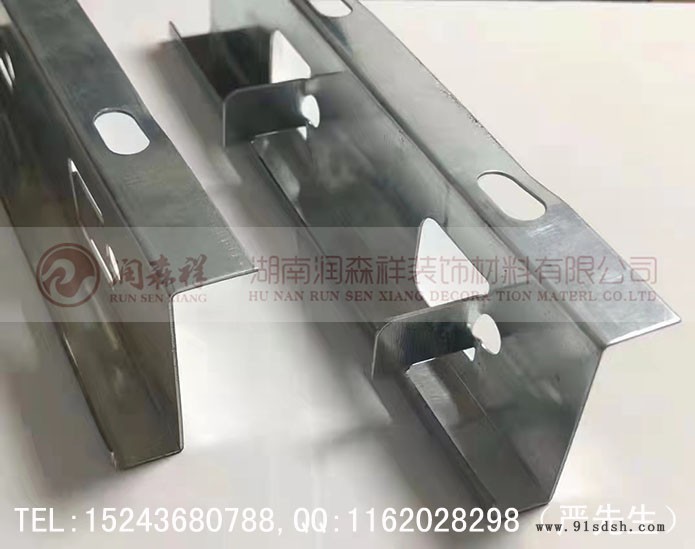 M型龙骨/隔墙M型龙骨/M型减震龙骨/轻质隔墙M龙骨图4
