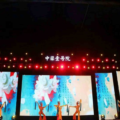 福州灯光音响led租赁舞台灯光租赁公司灯光音响安装灯光音响led租赁