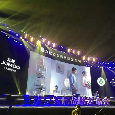 福州射灯租赁好音质音响灯光音响器材公司射灯租赁