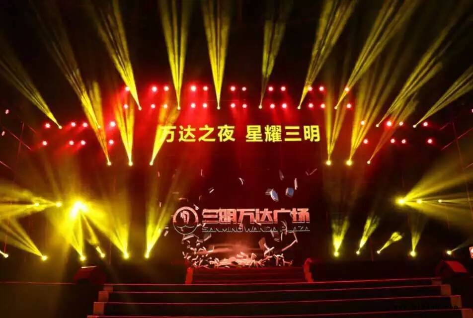 福州光束灯租赁音响灯光租赁灯光音响设备出租哪家好光束灯租赁