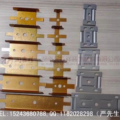 方通平卡/方通隐卡/方通墙面卡件厂家/方通吊顶卡件/U型铝方通