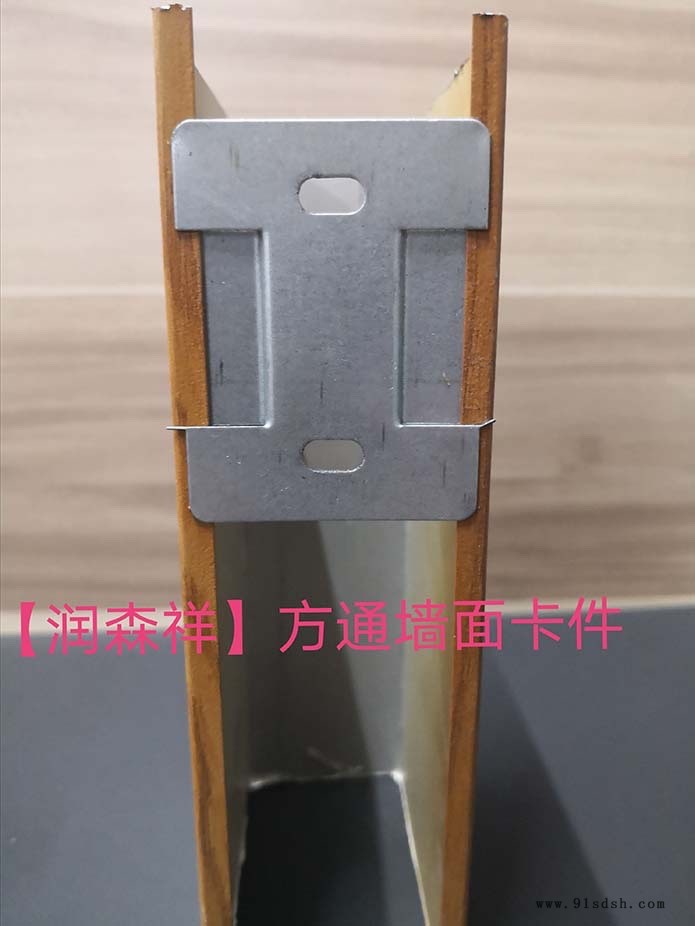 湖南铝方通,湖南铝单板,Z型勾搭龙骨,U型铝方通龙骨,A字龙骨价格图4