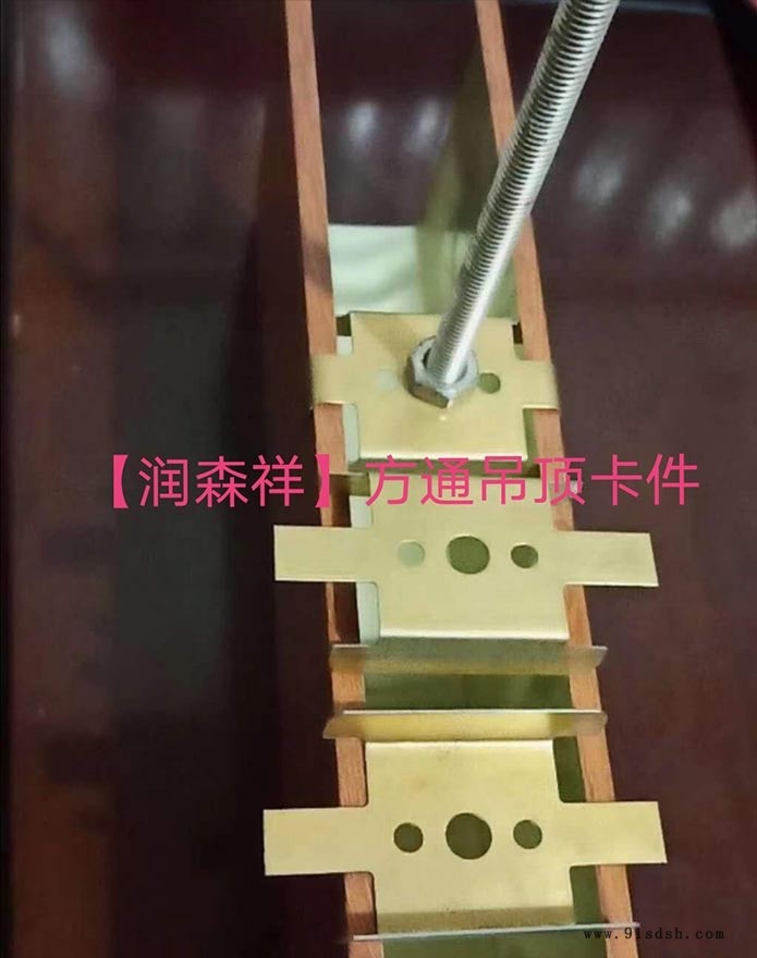 湖南铝方通,湖南铝单板,Z型勾搭龙骨,U型铝方通龙骨,A字龙骨价格图3