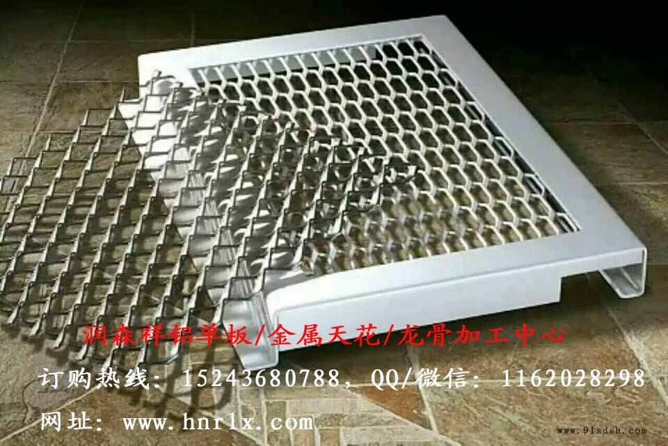 怀化氟碳铝单板,郴州/娄底异型铝单板,铝方通,勾搭龙骨,铝板挂件图2