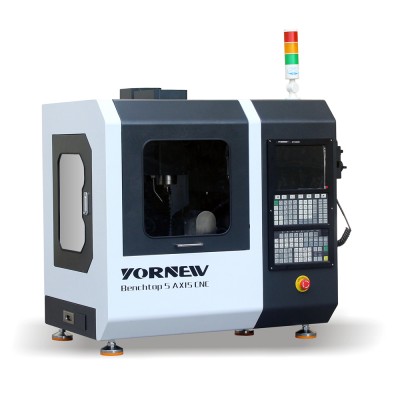 VMC230桌面型五轴加工中心